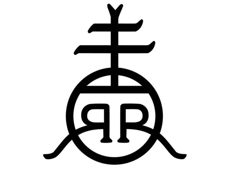 Annual Friend Membership